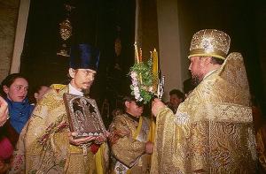 Православная служба